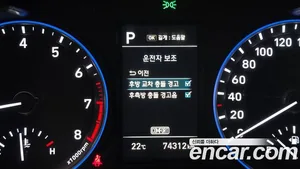 Hyundai Kona, 2017 — миниатюра 24