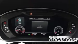 Audi A8, 2020 — миниатюра 8