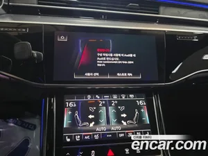 Audi A8, 2022 — миниатюра 10