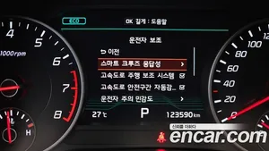 Kia Stinger, 2017 — миниатюра 25