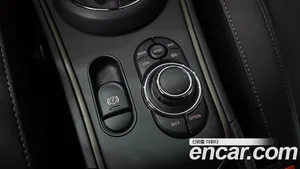 Mini Countryman, 2023 — миниатюра 25