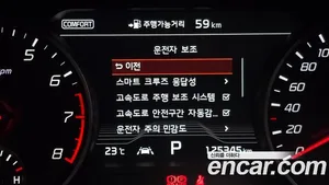 Kia Stinger, 2020 — миниатюра 26