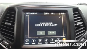 Jeep Cherokee, 2018 — миниатюра 32