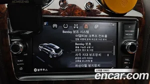Bentley Bentayga, 2017 — миниатюра 16