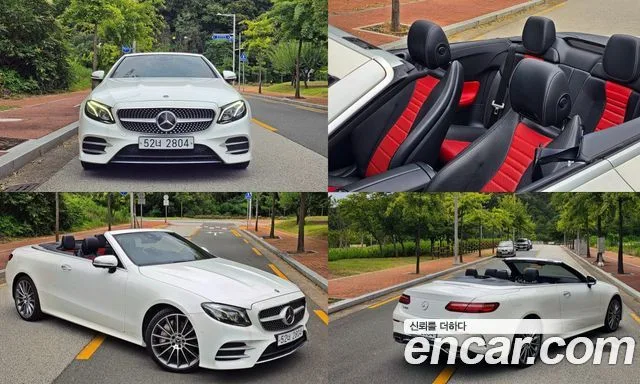 Mercedes-Benz E-Class, 2018 — фото автомобиля из Кореи