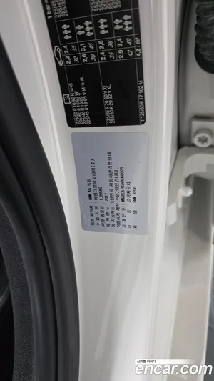 BMW 3-Series, 2017 — миниатюра 26