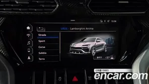 Lamborghini Urus, 2020 — миниатюра 34