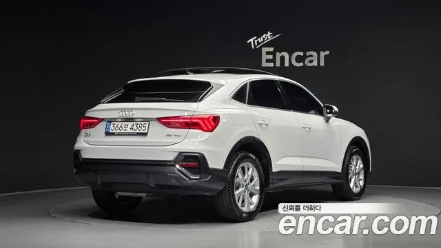 Audi Q3, 2022 — фото автомобиля из Кореи
