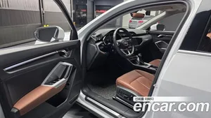 Audi Q3, 2022 — миниатюра 12
