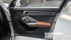 Audi Q3, 2022 — миниатюра 14
