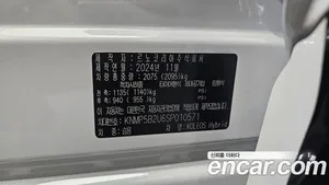 Renault Grand Koleos, 2024 — миниатюра 32