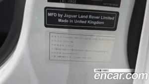 Land Rover Discovery Sport, 2021 — миниатюра 34