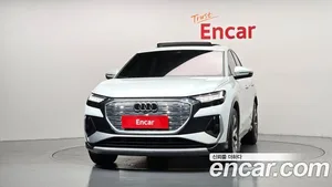 Audi Q4 e-tron, 2022 — миниатюра 3