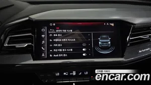 Audi Q4 e-tron, 2022 — миниатюра 13