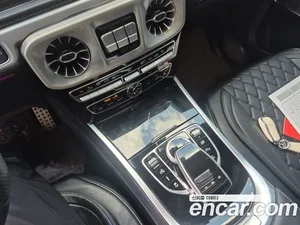 Mercedes-Benz G-Class, 2020 — миниатюра 15