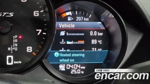 Porsche 718, 2018 — миниатюра 31