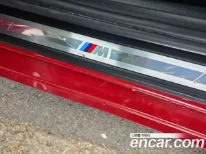 BMW Z4, 2020 — миниатюра 12