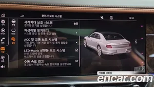 Bentley Flying Spur, 2023 — миниатюра 21