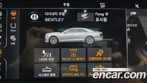 Bentley Flying Spur, 2023 — миниатюра 22