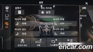 Bentley Flying Spur, 2023 — миниатюра 30