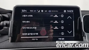 Peugeot 5008, 2018 — миниатюра 32