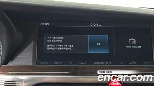 Genesis EQ900, 2017 — миниатюра 30