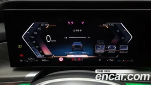 BMW 7-Series, 2022 — миниатюра 8