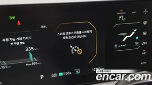 Kia EV3, 2024 — миниатюра 32