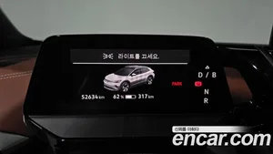 Volkswagen ID.4, 2023 — миниатюра 10