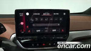 Volkswagen ID.4, 2023 — миниатюра 30