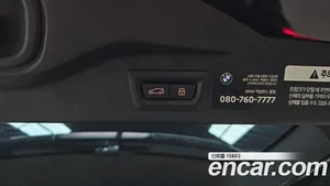 BMW X7, 2026 — миниатюра 14