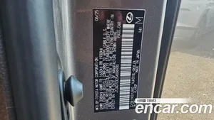 Lexus LX, 2025 — миниатюра 19