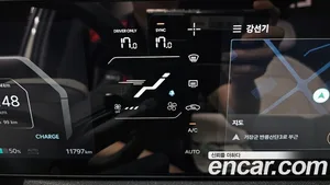 Kia EV3, 2025 — миниатюра 26