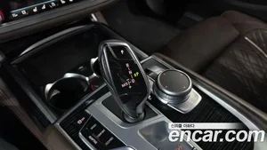 BMW 7-Series, 2022 — миниатюра 9