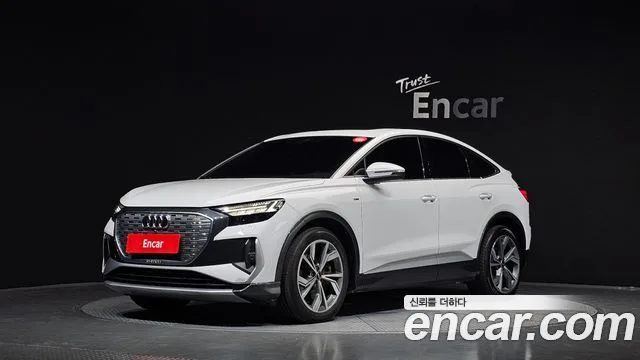 Audi Q4 e-tron, 2022 — фото автомобиля из Кореи