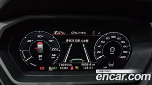 Audi Q4 e-tron, 2022 — миниатюра 11