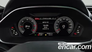Audi Q3, 2022 — миниатюра 8