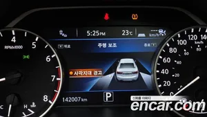 Nissan Maxima, 2017 — миниатюра 16