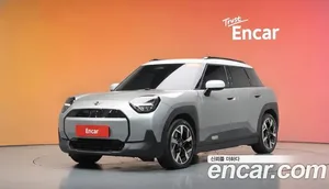 Mini Aceman, 2026 — миниатюра 31