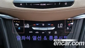 Cadillac XT5, 2017 — миниатюра 11