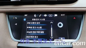 Cadillac XT5, 2017 — миниатюра 20