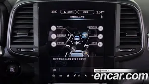 Renault QM6, 2025 — миниатюра 32