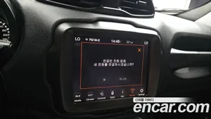 Jeep Renegade, 2021 — миниатюра 32