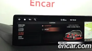 Genesis GV80, 2021 — миниатюра 33