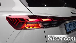Audi Q4 e-tron, 2023 — миниатюра 9