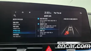 Hyundai Avante, 2022 — миниатюра 16