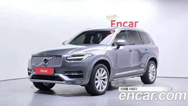 Volvo XC90, 2017 — фото автомобиля из Кореи