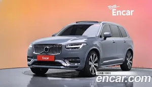 Volvo XC90, 2023 — миниатюра 35
