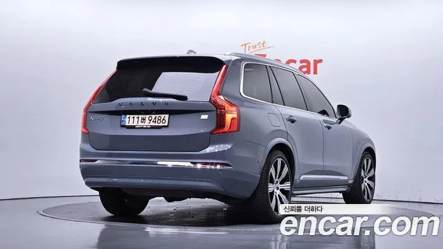 Volvo XC90, 2023 — фото автомобиля из Кореи