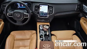 Volvo XC90, 2023 — миниатюра 9